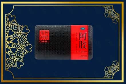 郑州市巩义回收阿胶
