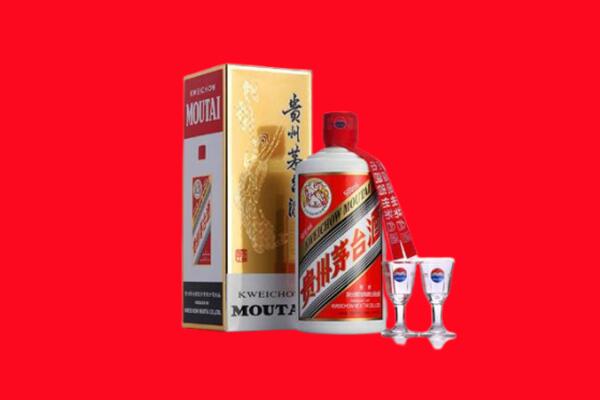 郑州市巩义回收飞天茅台酒