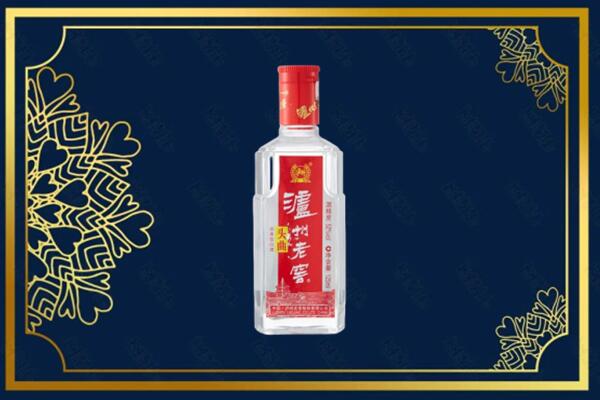 郑州市巩义回收泸州老窖